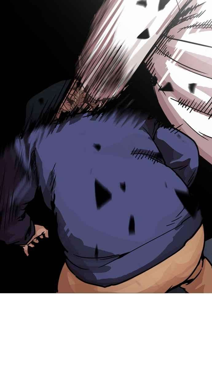 看脸时代第196话 朴玄硕VS 李泰成 23