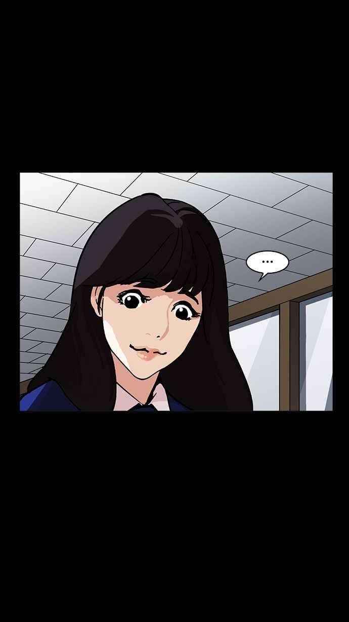 看脸时代第196话 朴玄硕VS 李泰成 23