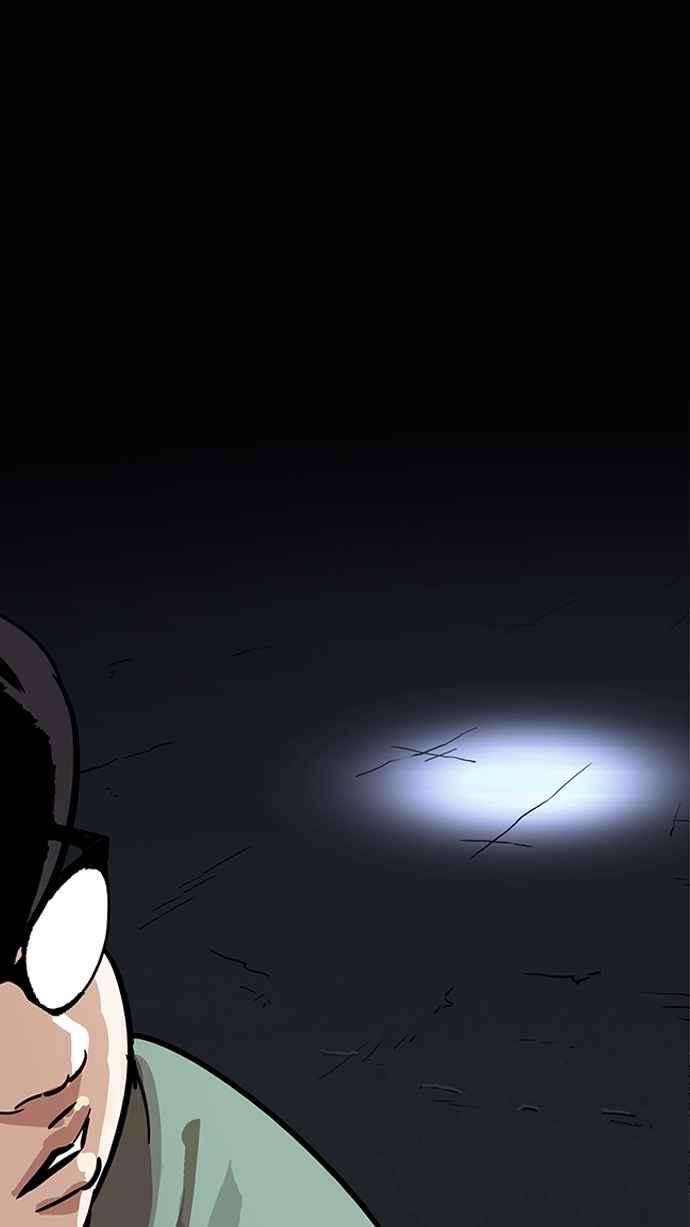 看脸时代第197话 朴玄硕VS 李泰成 33