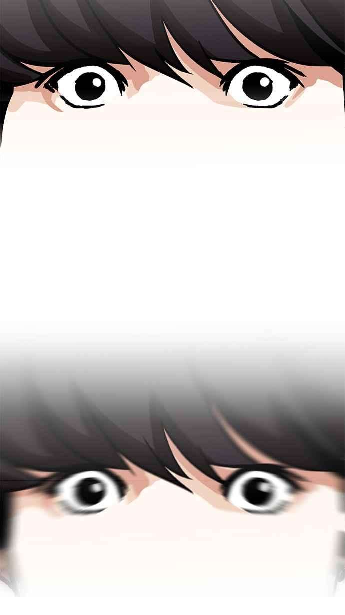 看脸时代第197话 朴玄硕VS 李泰成 33