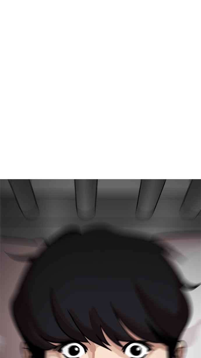 看脸时代第197话 朴玄硕VS 李泰成 33