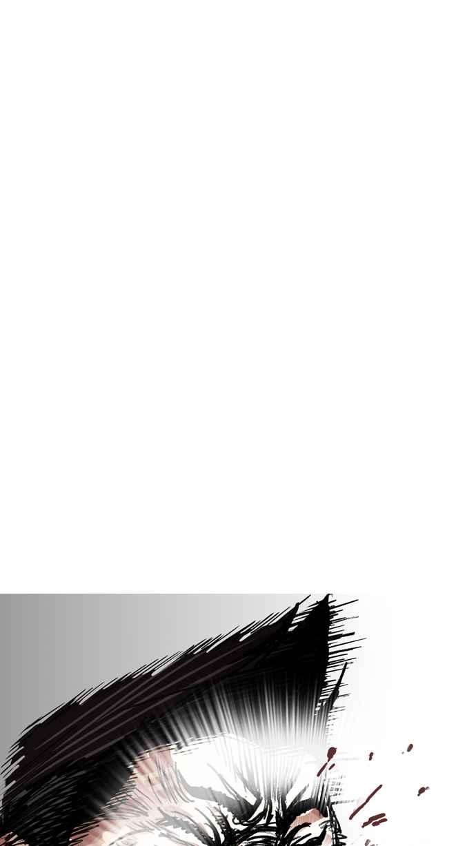 看脸时代第197话 朴玄硕VS 李泰成 33