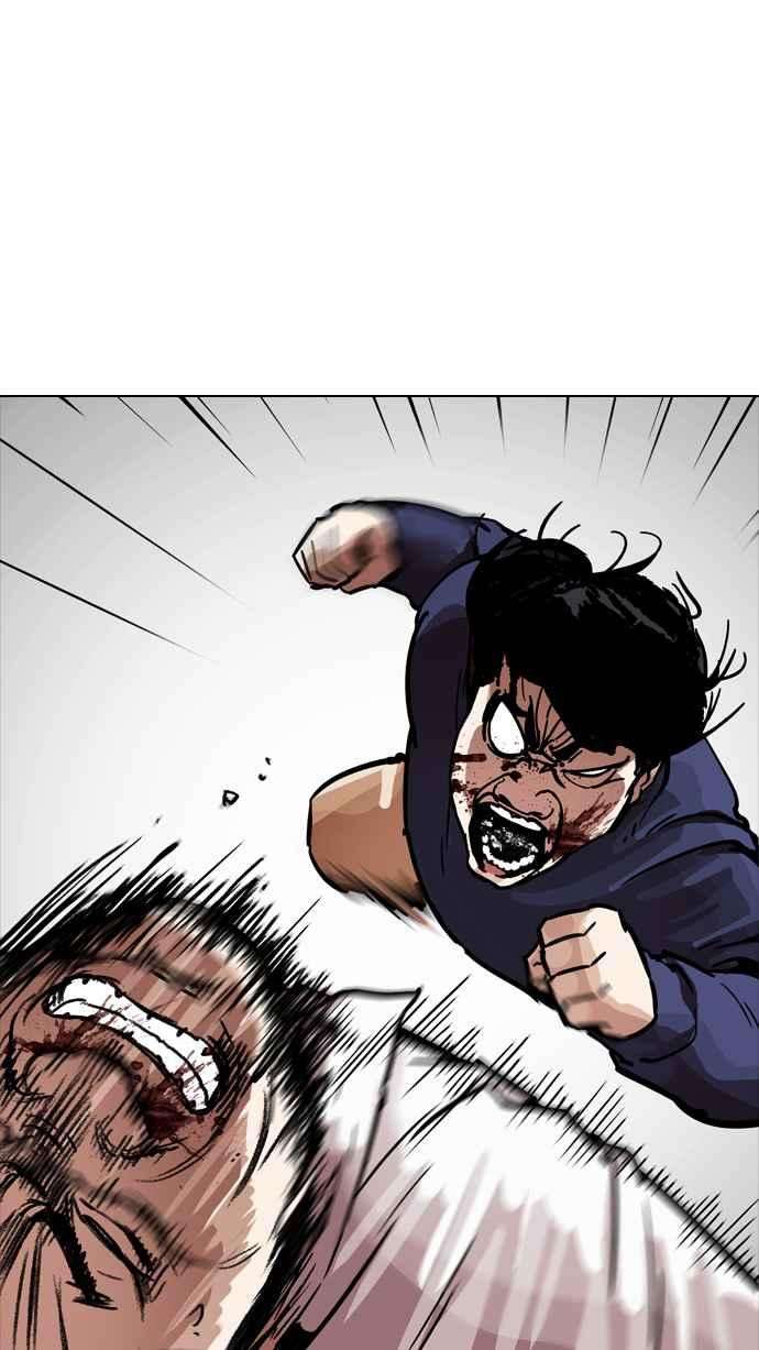 看脸时代第197话 朴玄硕VS 李泰成 33