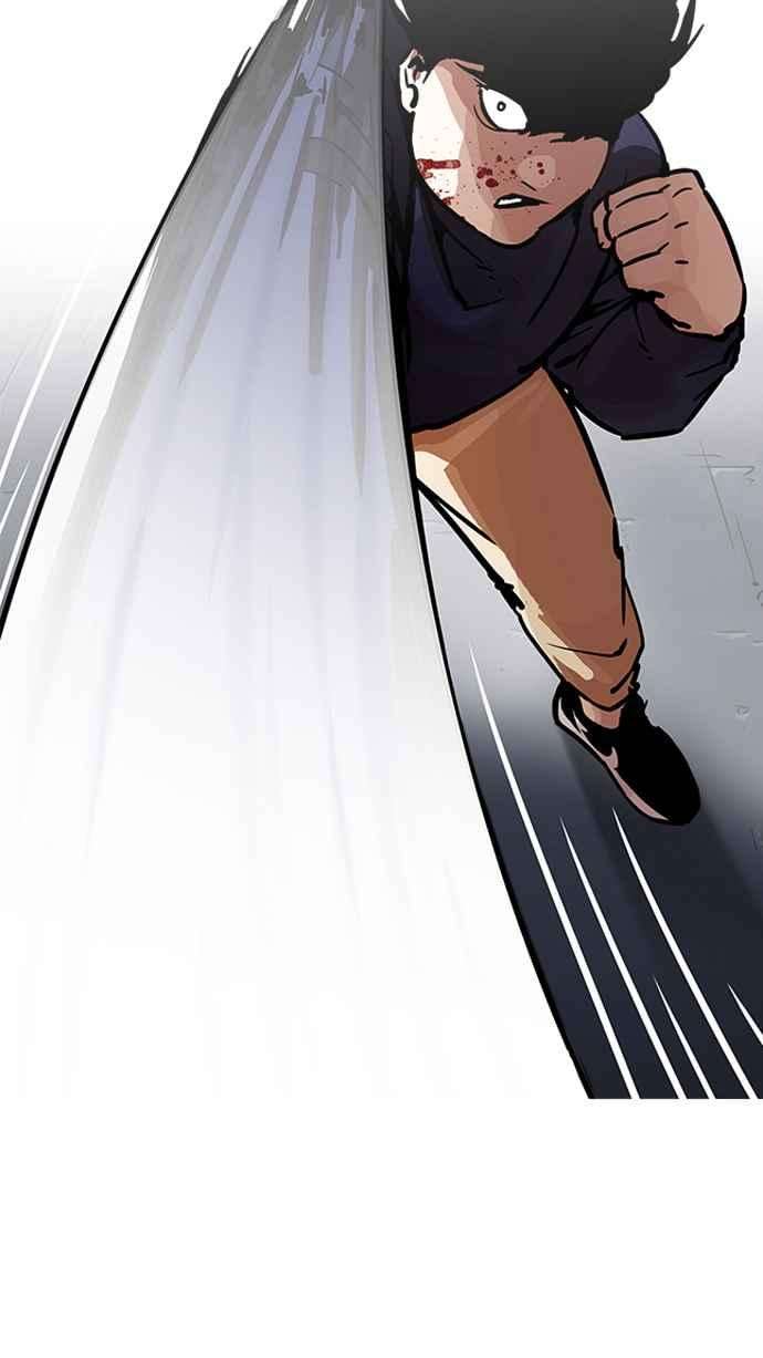 看脸时代第197话 朴玄硕VS 李泰成 33