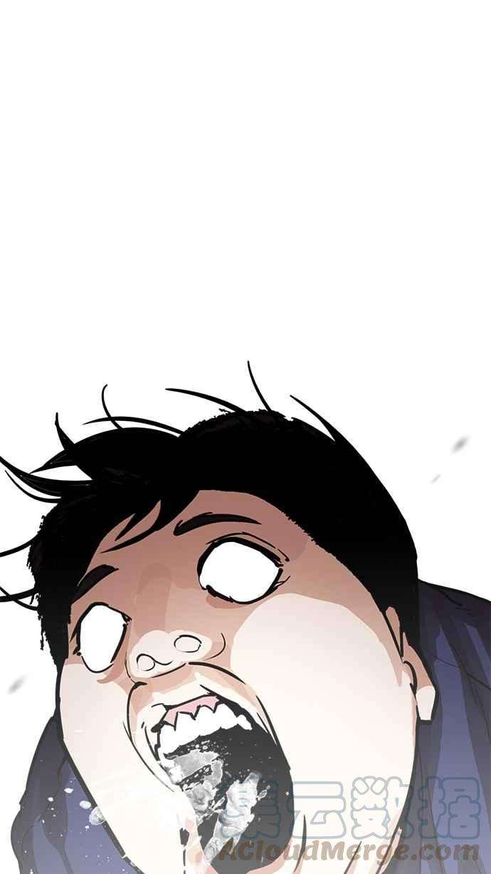 看脸时代第197话 朴玄硕VS 李泰成 33