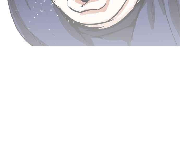 看脸时代第197话 朴玄硕VS 李泰成 33