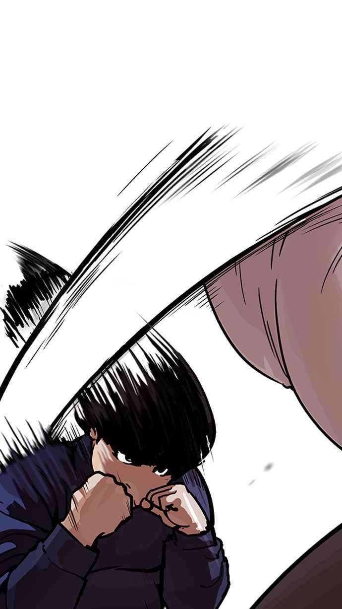 看脸时代第197话 朴玄硕VS 李泰成 33