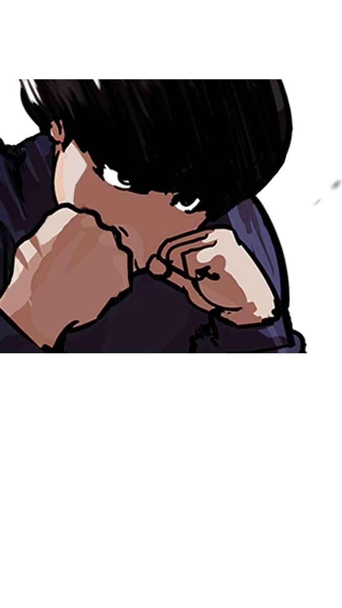 看脸时代第197话 朴玄硕VS 李泰成 33