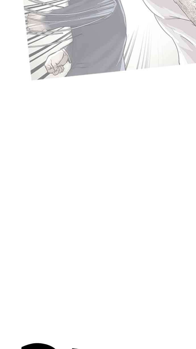 看脸时代第197话 朴玄硕VS 李泰成 33