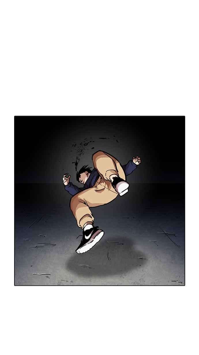 看脸时代第197话 朴玄硕VS 李泰成 33