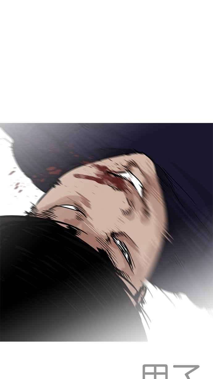 看脸时代第197话 朴玄硕VS 李泰成 33