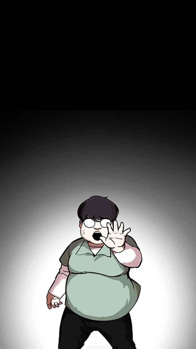 看脸时代第197话 朴玄硕VS 李泰成 33