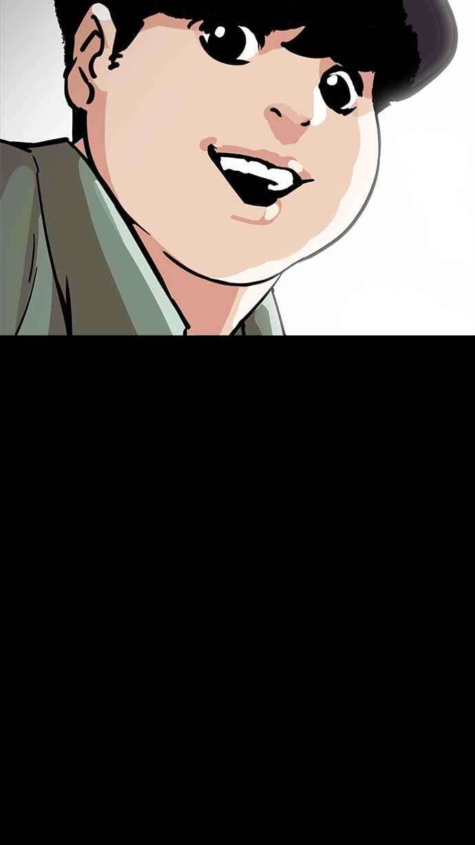 看脸时代第197话 朴玄硕VS 李泰成 33