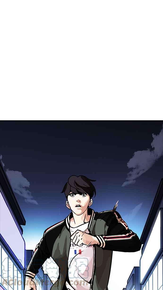 看脸时代第198话 醒来的朴玄硕