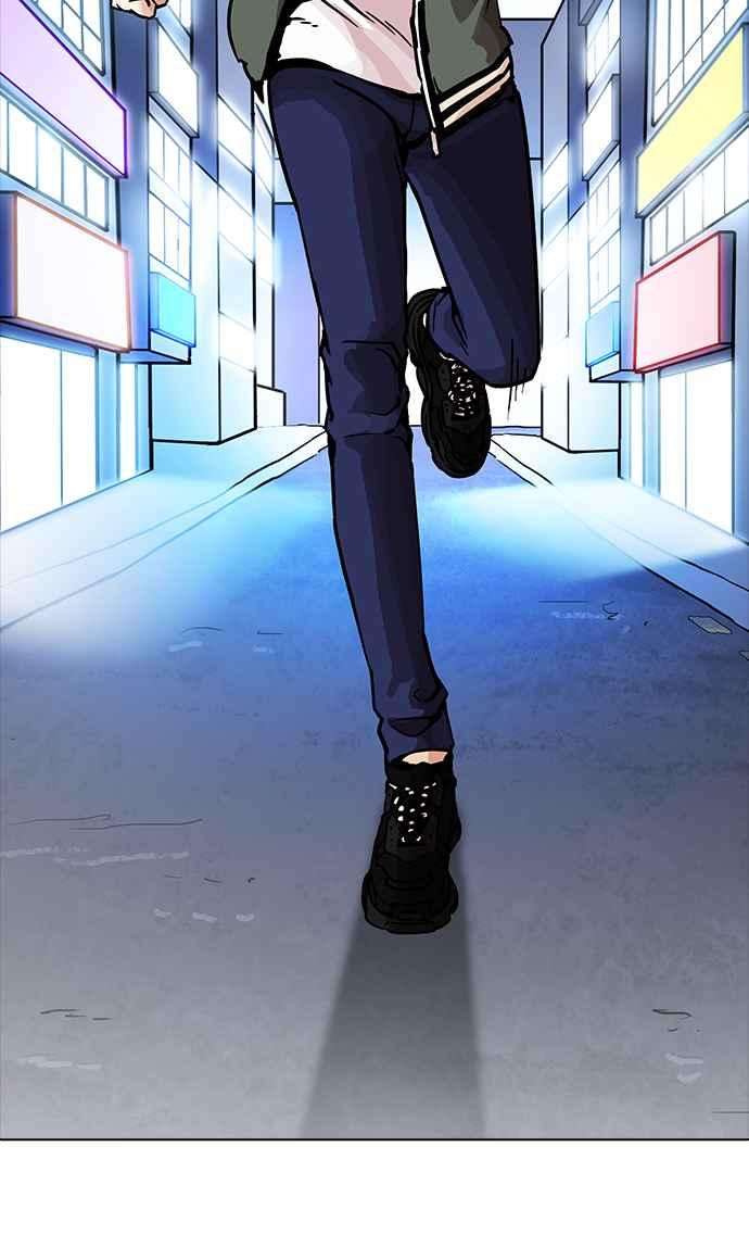 看脸时代第198话 醒来的朴玄硕