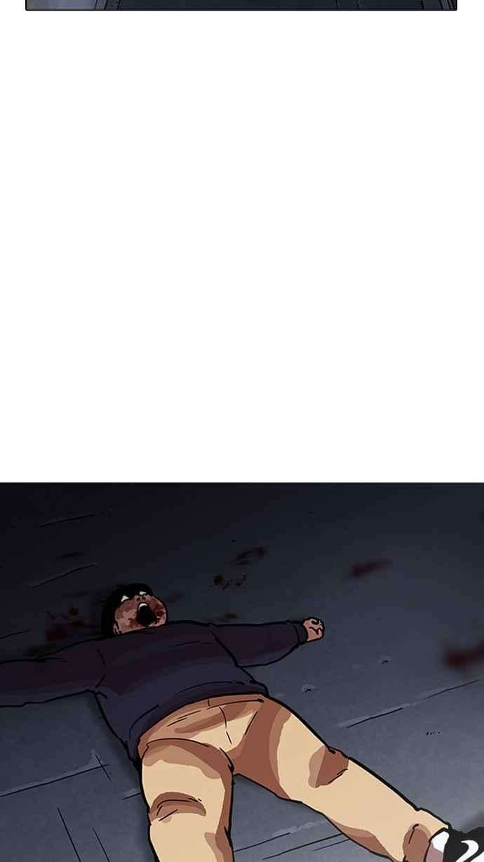 看脸时代第198话 醒来的朴玄硕