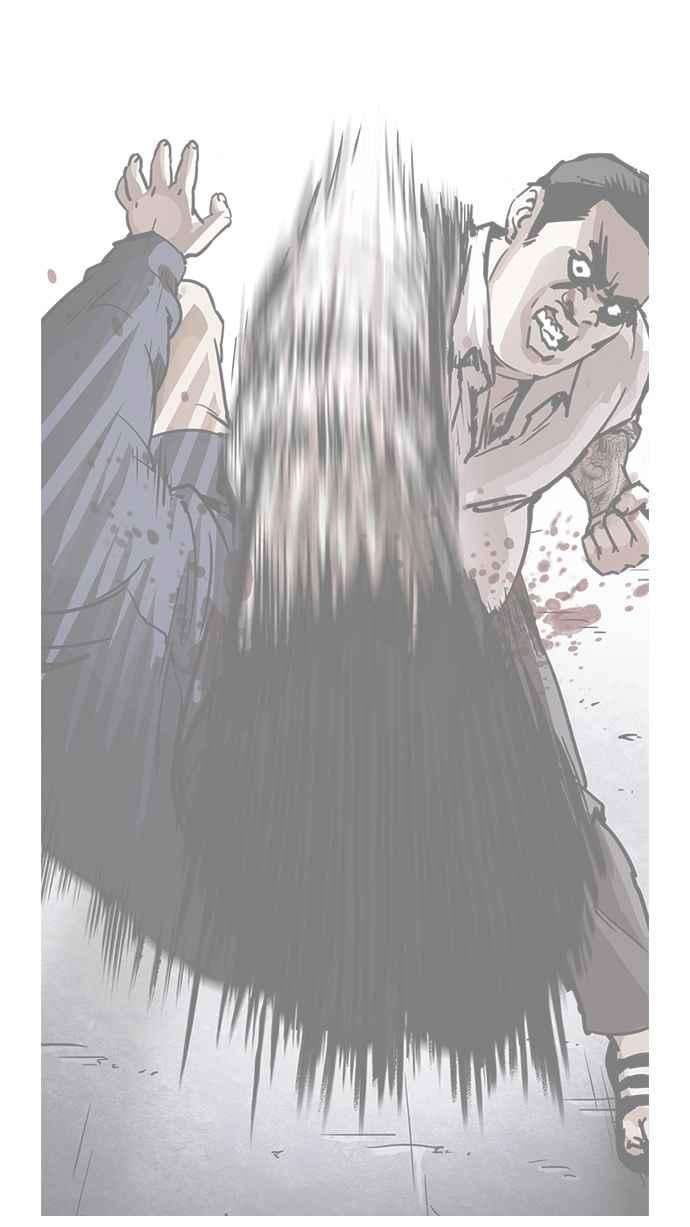 看脸时代第198话 醒来的朴玄硕