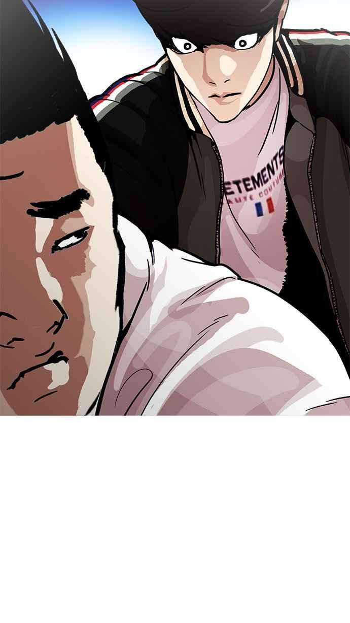 看脸时代第198话 醒来的朴玄硕