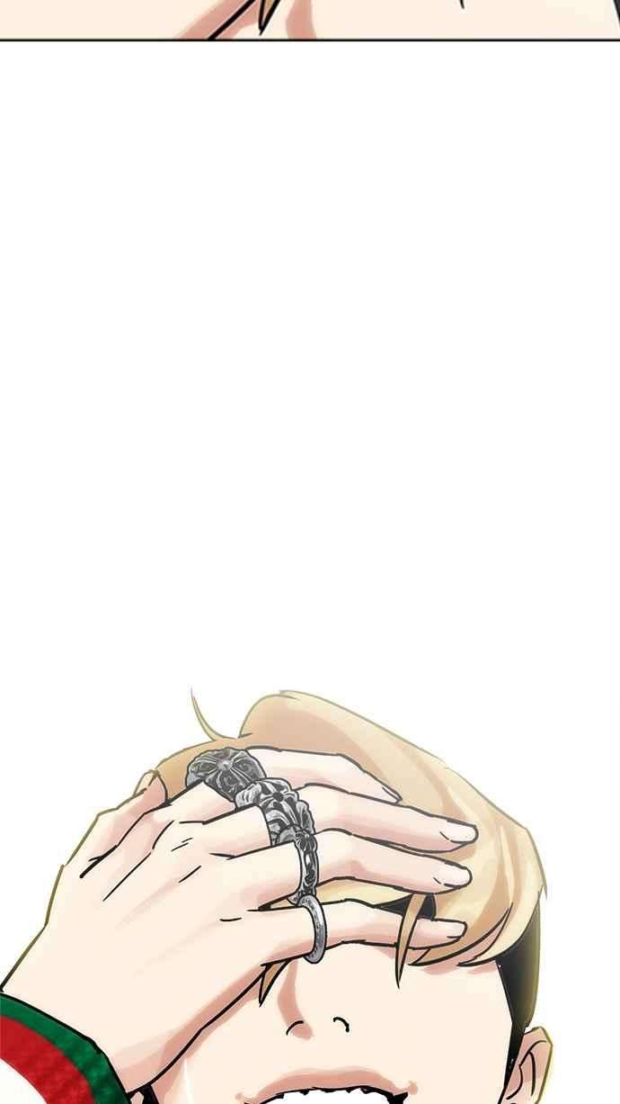 看脸时代第198话 醒来的朴玄硕