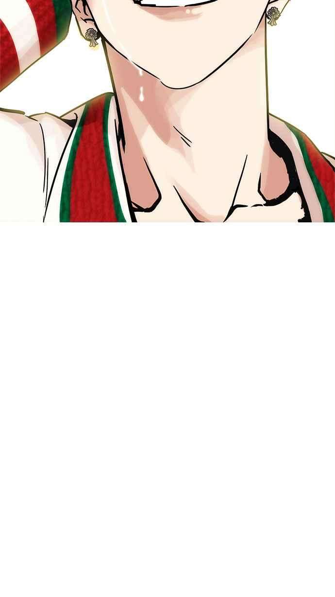 看脸时代第198话 醒来的朴玄硕