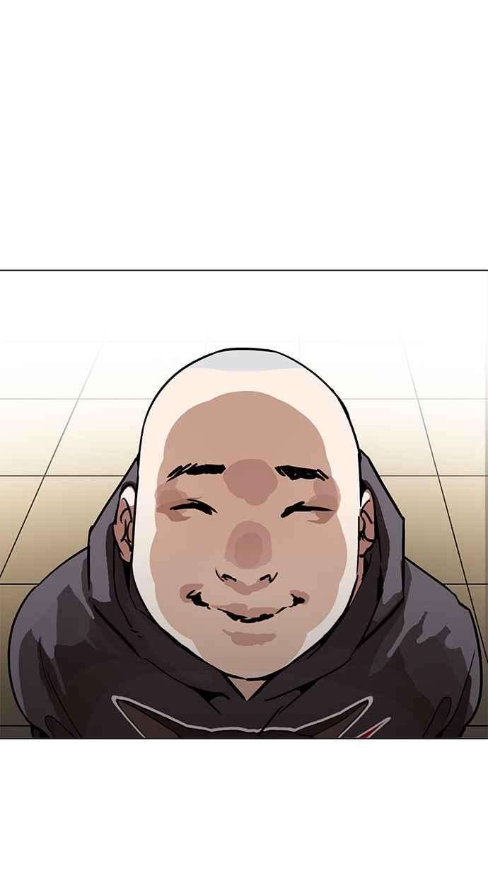 看脸时代第199话 帝犬联盟 01