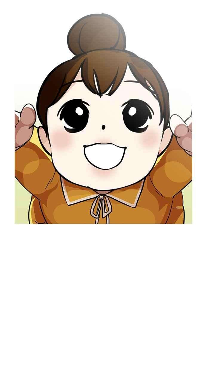 看脸时代第199话 帝犬联盟 01