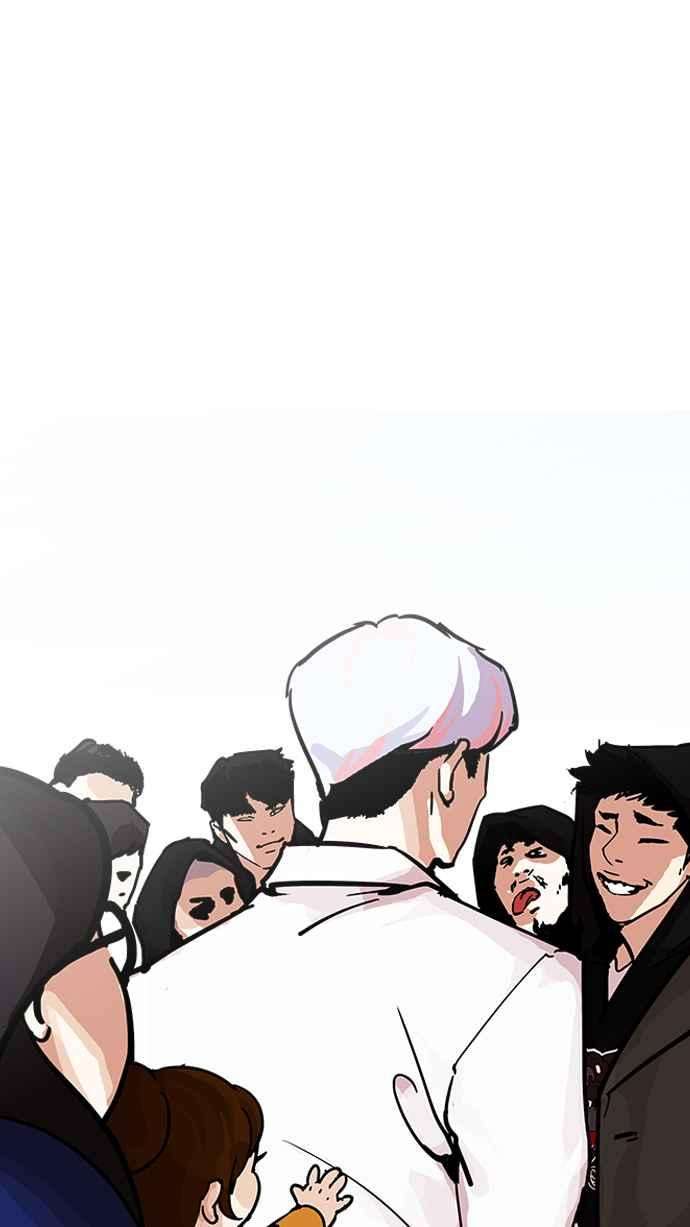 看脸时代第199话 帝犬联盟 01