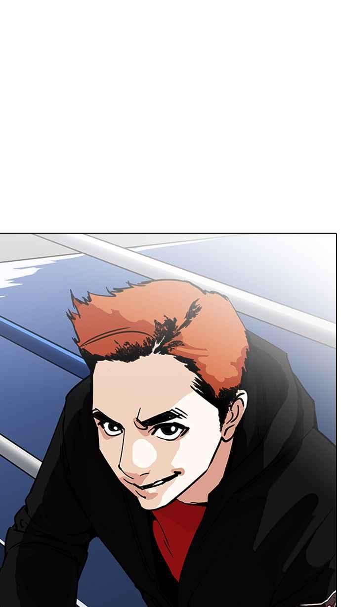 看脸时代第199话 帝犬联盟 01