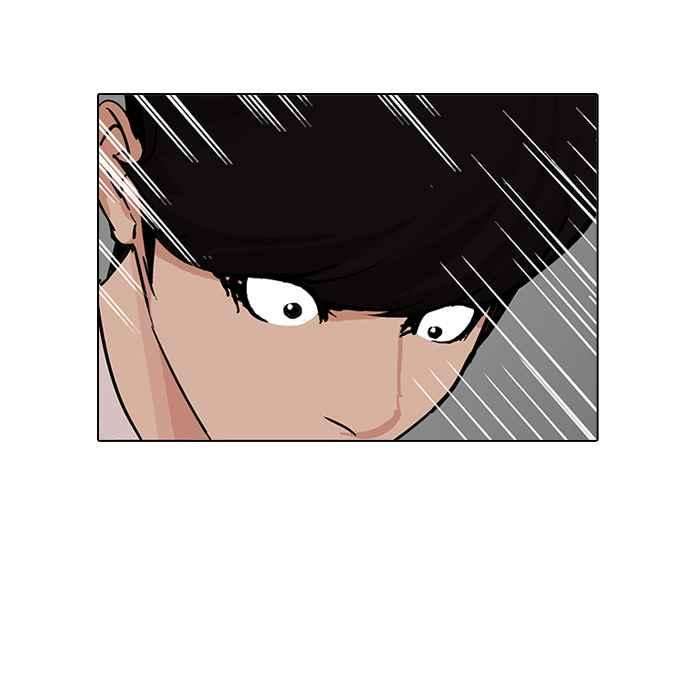 看脸时代第199话 帝犬联盟 01