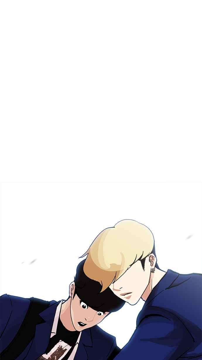 看脸时代第199话 帝犬联盟 01