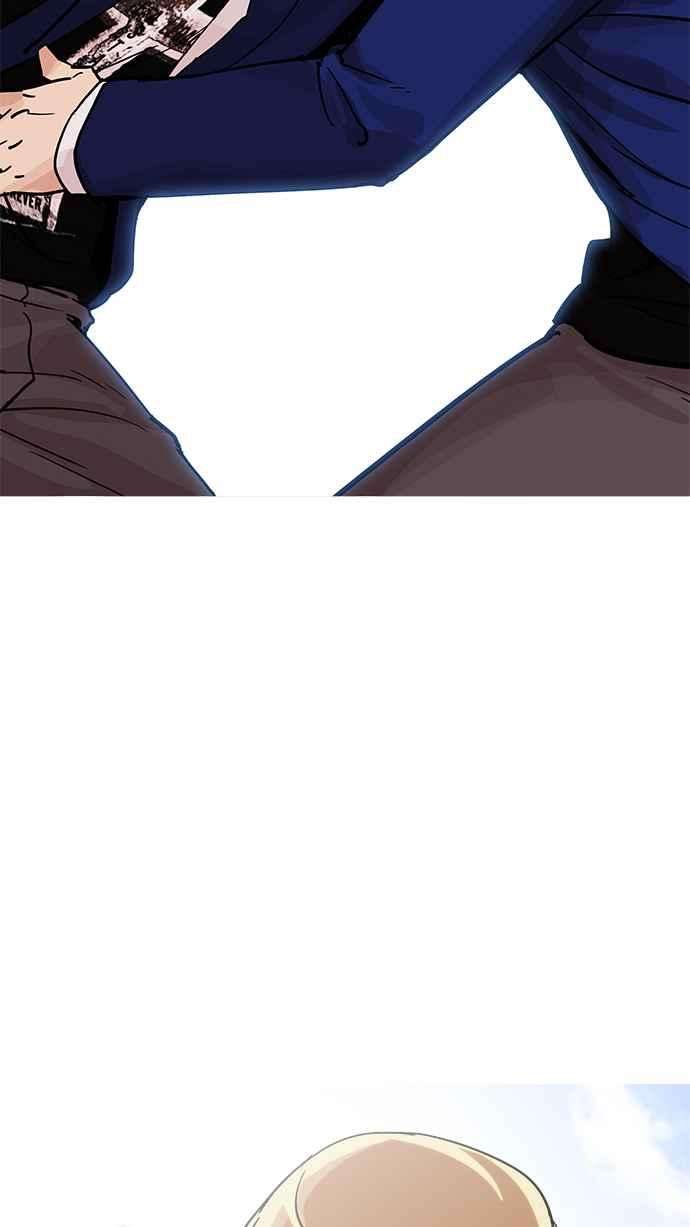 看脸时代第199话 帝犬联盟 01