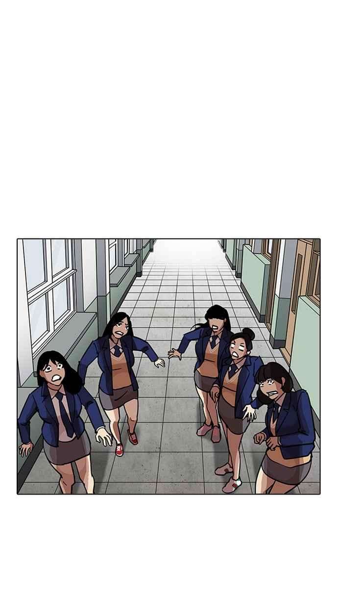 看脸时代第199话 帝犬联盟 01