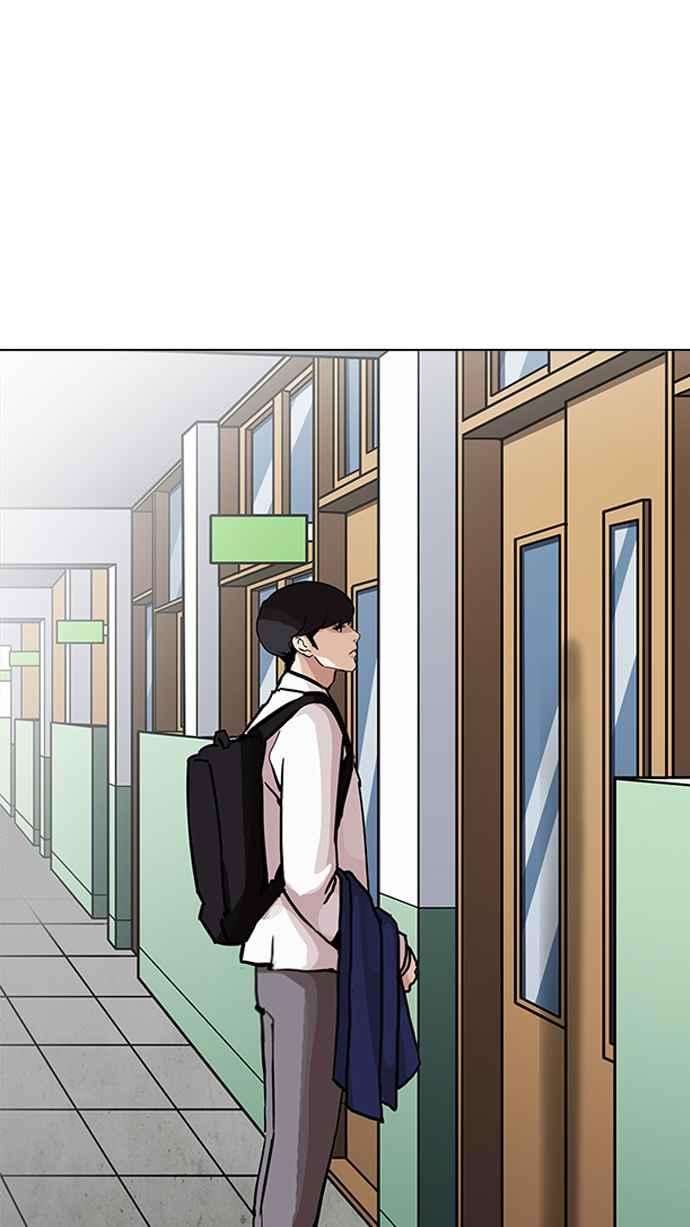 看脸时代第199话 帝犬联盟 01