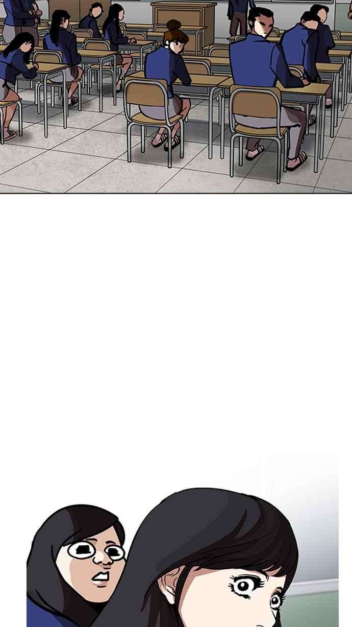 看脸时代第199话 帝犬联盟 01