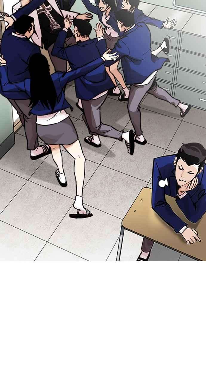 看脸时代第199话 帝犬联盟 01