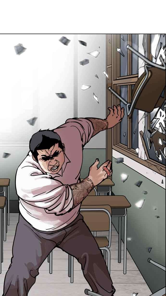 看脸时代第199话 帝犬联盟 01