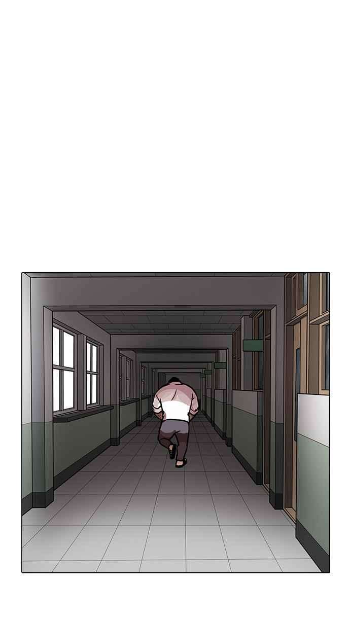 看脸时代第199话 帝犬联盟 01