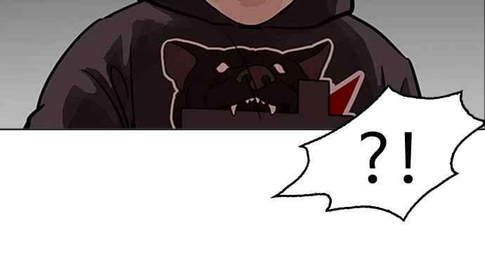 看脸时代第200话 帝犬联盟 02