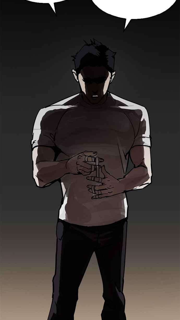 看脸时代第200话 帝犬联盟 02