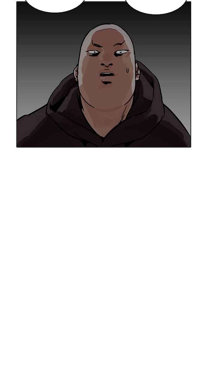 看脸时代第200话 帝犬联盟 02