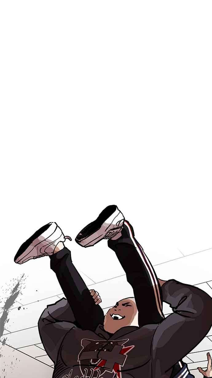 看脸时代第200话 帝犬联盟 02