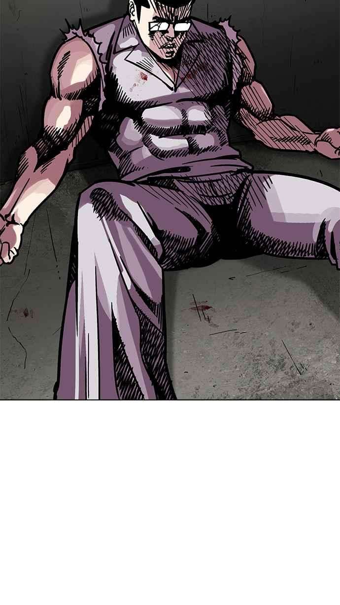 看脸时代第200话 帝犬联盟 02