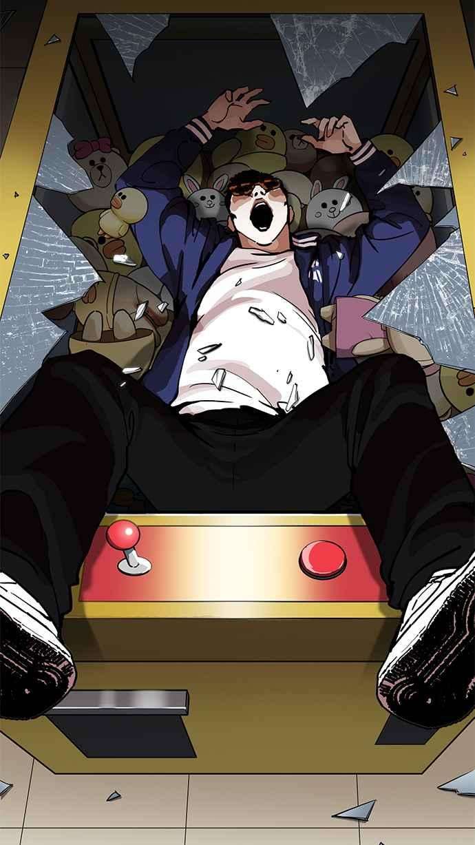 看脸时代第200话 帝犬联盟 02