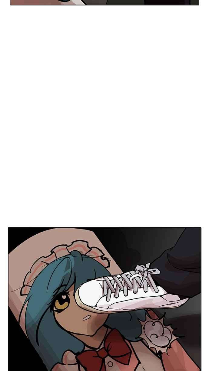 看脸时代第202话 帝犬联盟 04