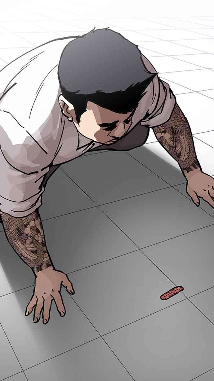 看脸时代第202话 帝犬联盟 04