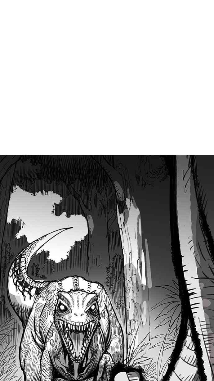 看脸时代第202话 帝犬联盟 04