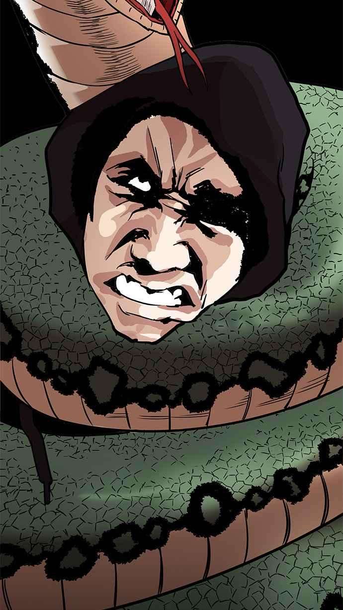 看脸时代第203话 帝犬联盟 05