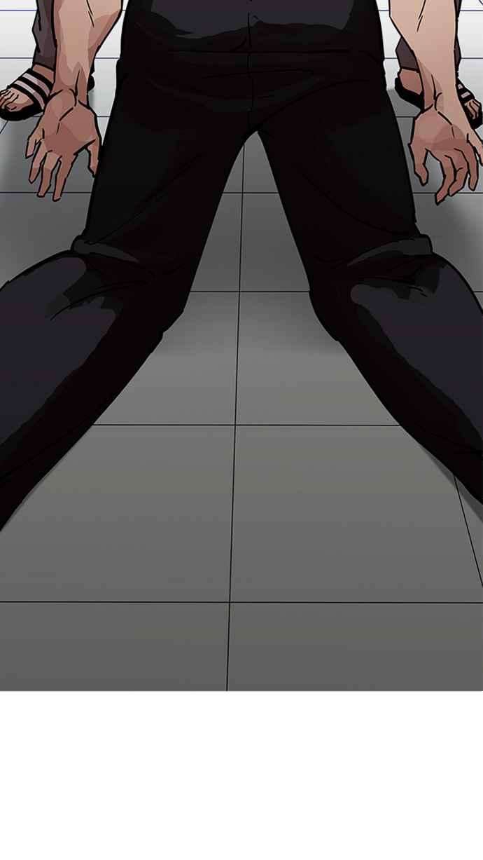 看脸时代第203话 帝犬联盟 05