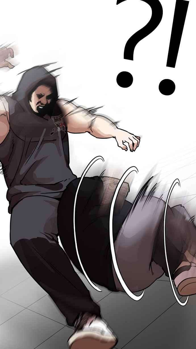 看脸时代第203话 帝犬联盟 05