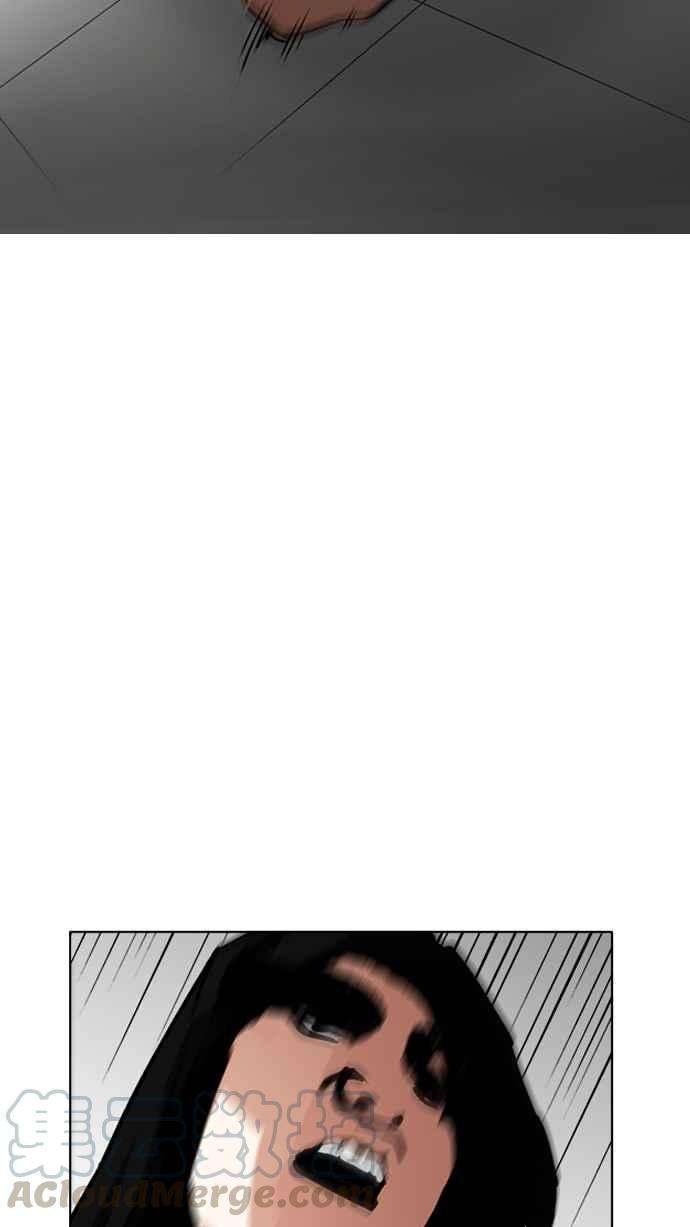 看脸时代第203话 帝犬联盟 05